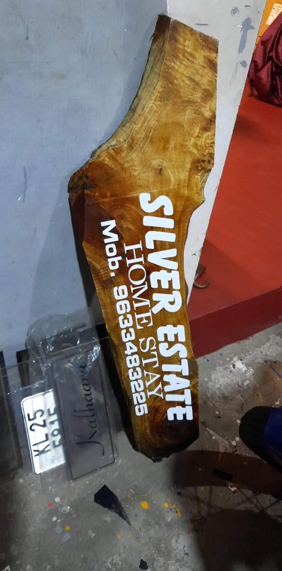 Silver Estate Home Stay 瓦尔卡拉 客房 照片